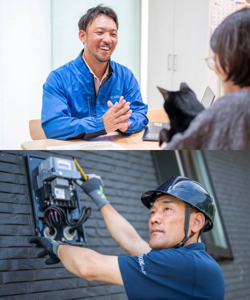 心に寄り添い生活を晴れやかに